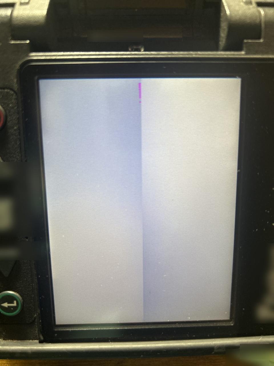 Alrty field photo with fiber splicing and cable preparation detail for low-voltage network support