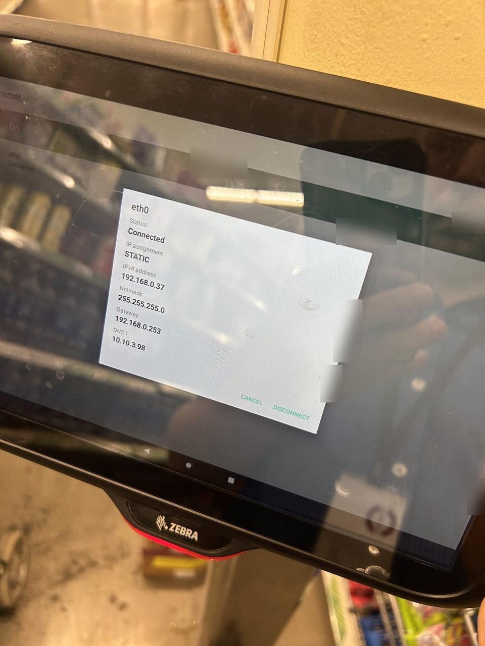 Retail price checker and POS lookup station during an Alrty onsite service visit