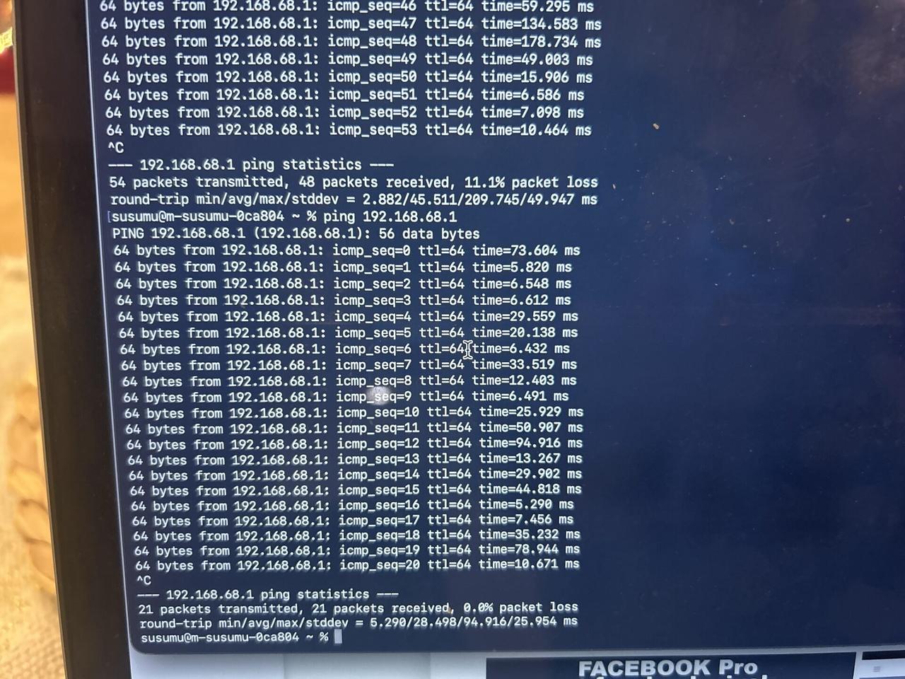 Public-safe portfolio image of POS terminal screen during retail setup validation with public-safe screen context